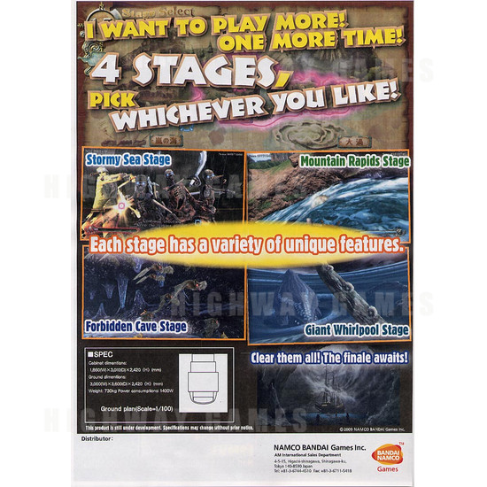 Deadstorm Pirates DX Arcade Machine - Brochure Back