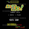 Mr Do - Title Screen 21KB JPG