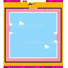 005 - Screen Shot 5 18KB JPG