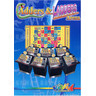 Adders & Ladders Arena - Brochure Front