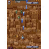 Aero Fighters - Screen Shot 1 43KB JPG