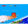 After Burner 2 - Screen Shot 2 22KB JPG