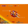 After Burner 2 - Screen Shot 4 19KB JPG