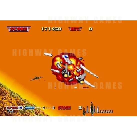 After Burner 2 - Screen Shot 4 19KB JPG