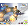 After Burner Climax DX  Arcade Machine - Screenshot