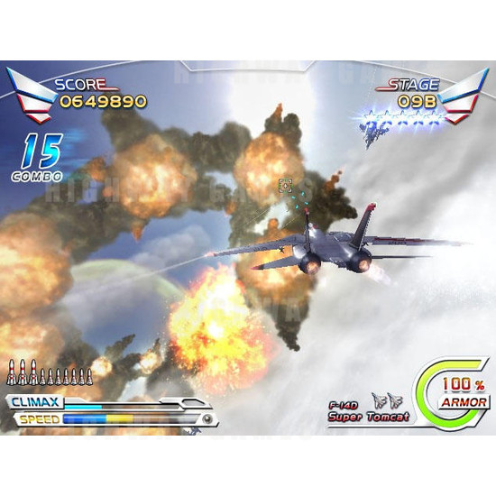 After Burner Climax DX  Arcade Machine - Screenshot