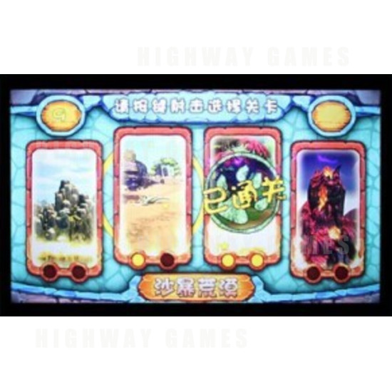 Age of Dinosaur Arcade Machine - Age of Dinosaur Arcade Machine Screenshot
