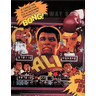 Ali - Brochure2 141KB JPG