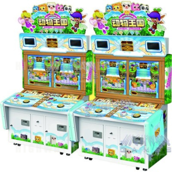 Animal Kingdom 4 Player Arcade Machine (2 Linked Units) - Animal Kingdom 4 Player Arcade Machine (2 Linked Units)
