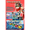 Aqua Race Extreme 4D/5D Motion Simulator - Brochure