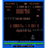 Astro Blaster - Title Screen 29KB JPG