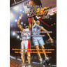 B Ball 3D - Brochure Front