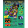 Batman Forever Pinball (1995) - Brochure Back