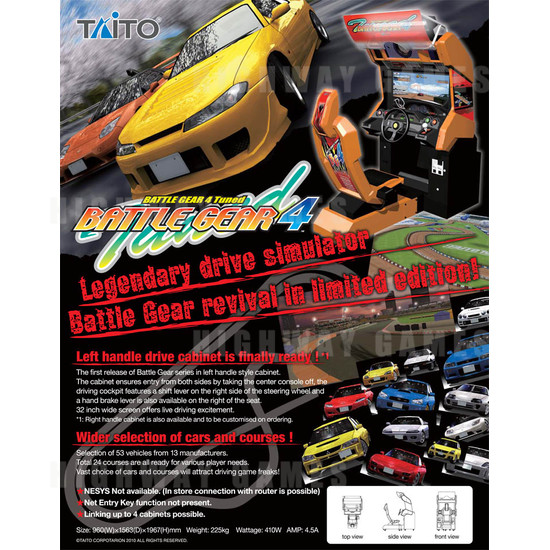 Battle Gear 4 Tuned 2010 - Brochure