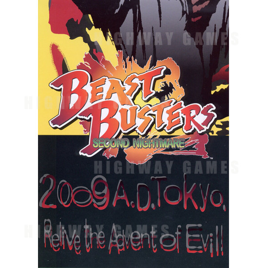 Beast Busters Second Nightmare - Brochure Front 2