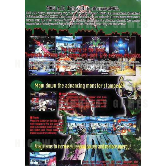 Beast Busters Second Nightmare - Brochure Back