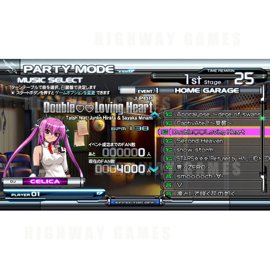 Beatmania II DX 17: Sirius - Screenshot