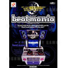 Beatmania - Brochure