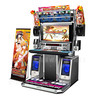 Beatmania II DX 18 Resort Anthem Arcade Machine - Beatmania II DX 18 Resort Anthem Arcade Machine