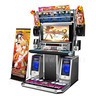 Beatmania II DX 18 Resort Anthem Arcade Machine