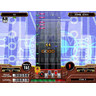 Beatmania III Append 6th Mix - Screenshot