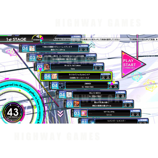 Beatstream Arcade Machine - Beatstream Screenshot