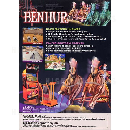 Ben Hur - Brochure Back