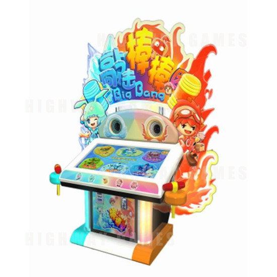 Big Big Bang Hammer Kiddie Redemption Arcade Machine - Big Big Bang Hammer Cabinet
