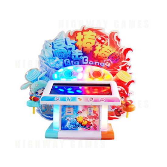 Big Big Bang Hammer Kiddie Redemption Arcade Machine - Cabinet 2