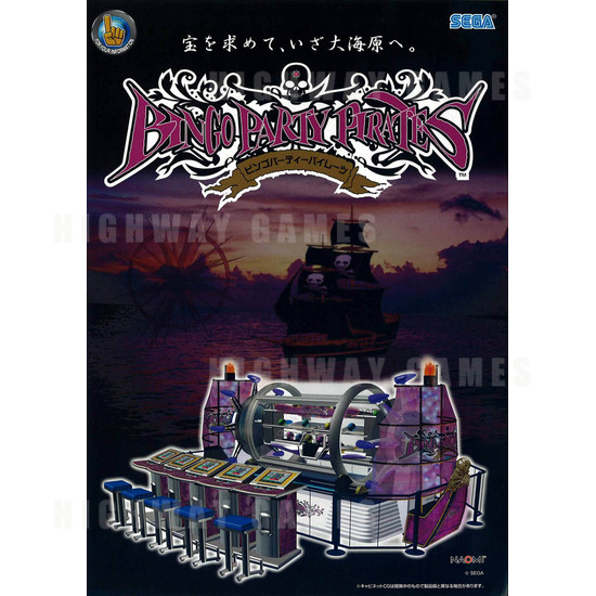 Bingo Party Pirates Medal Machine - Brochure