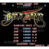 Black Tiger - Title Screen 36KB JPG