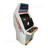 Blast City Arcade Cabinet - Full View