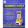 Bomber Rush - Brochure