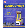 Bomber Rush