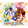 Bombergirl Arcade Game
