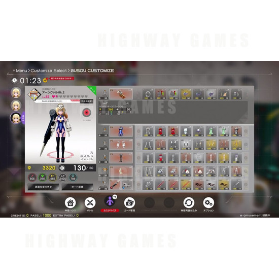 Busou Shinki: Armored Princess: Battle Conductor - Busou Shinki: Armored Princess: Battle Conductor customisation