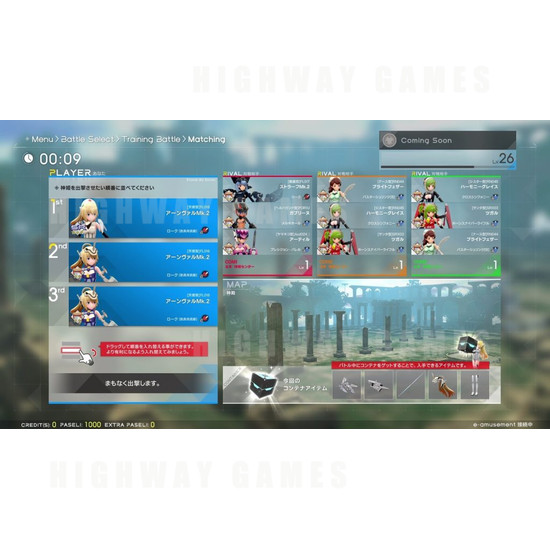 Busou Shinki: Armored Princess: Battle Conductor - Busou Shinki: Armored Princess: Battle Conductor Teams