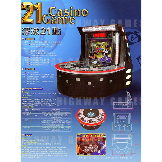 21 Casino Game - Brochure
