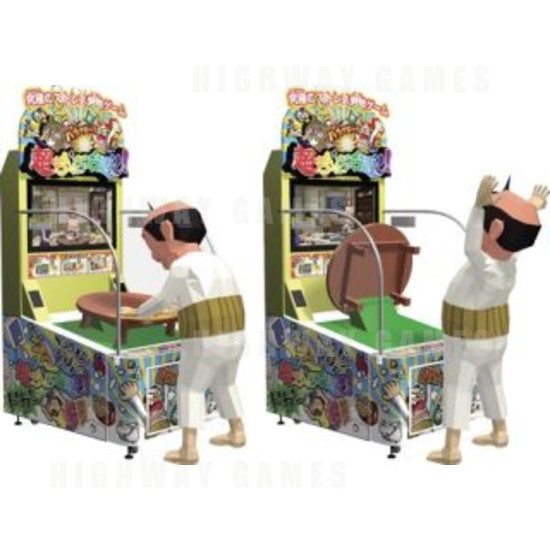 Cho Chabudai Gaeshi Arcade Machine - Cho Chabudai Gaeshi Instructions