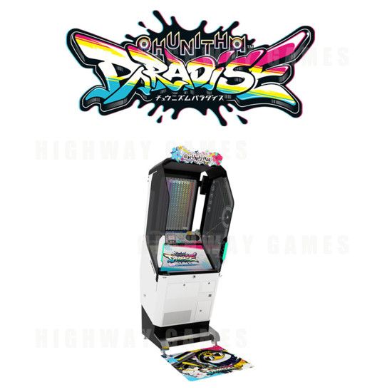 Chunithm Paradise Lost Arcade Game - Chunithm 2021.png