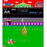 Circus Charlie - Screen Shot 2 33KB JPG