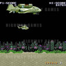 Cobra Command - Screen Shot 1 32KB JPG