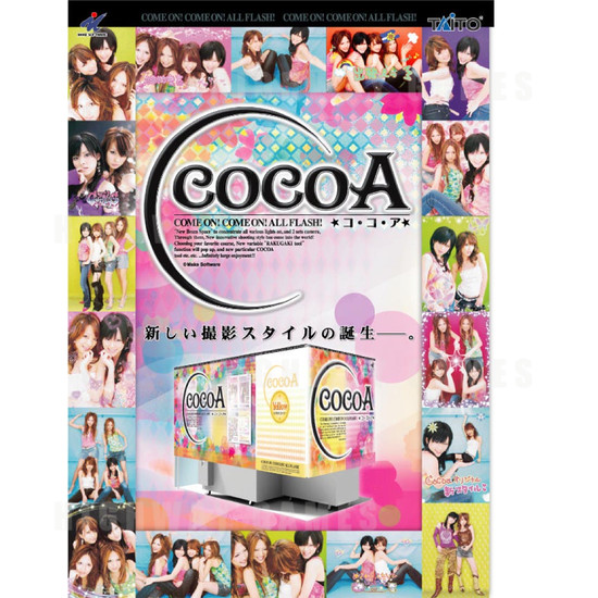 Cocoa Photo Machine - Brochure Front