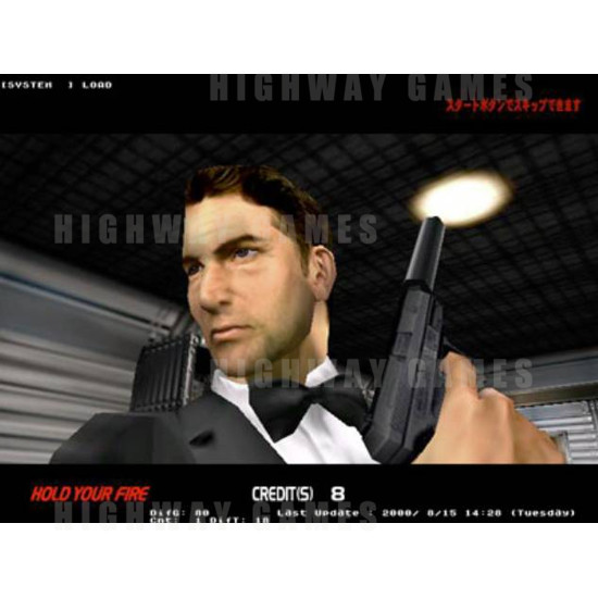 Confidential Mission DX - Screenshot