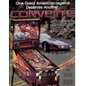 Corvette Pinball (1994) - Brochure Front