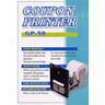 Coupon Printer GP-58 - Brochure
