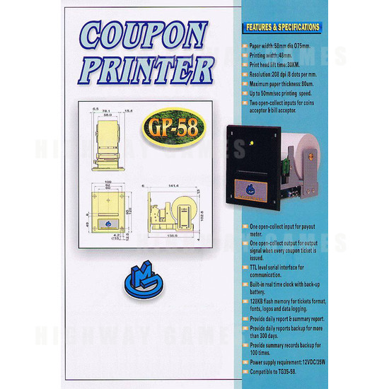 Coupon Printer GP-58 - Brochure