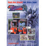 Crisis Zone DX (UK Make)