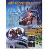 Cycraft