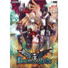 Daemon Bride - Brochure Front